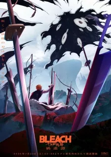 Bleach: Sennen Kessen-hen – Kashin-tan (Cour 4) Episode 1 Sub Indo
